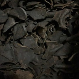 Dried Ponmo Ijebu/Cow Skin 5 pieces